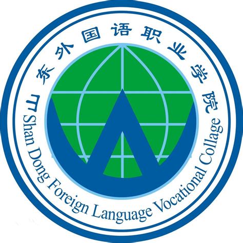 2023年山东省高等学历继续教育学士学位外语考试报名通知 - 知乎