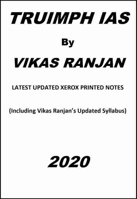 Vikas Ranjan Latest Xerox Printed Sociology Optional Notes 2020: Buy ...