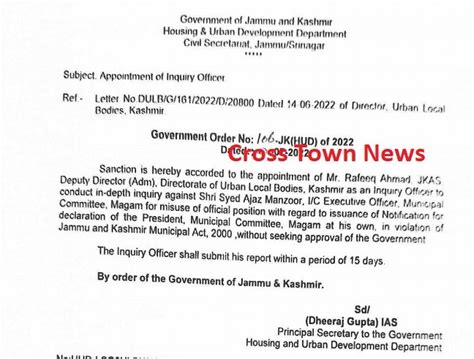 J&K: Enquiry ordered against Executive Officer for misuse of official ...