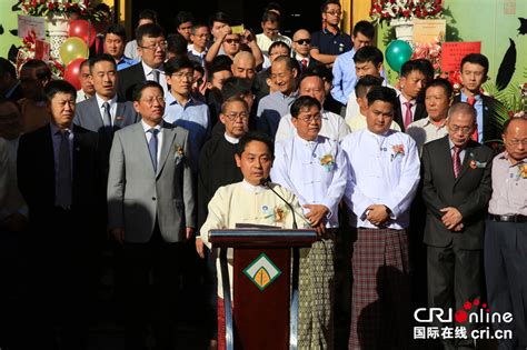 中国驻缅甸大使再次呼吁缅北武装冲突各方立即停火（组图）-国际在线
