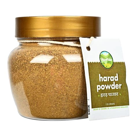 HavePure Harad Powder (Terminalia Chebula) – Natural Ayurvedic Digesti