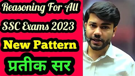 Image result for SSC Reasoning Question Solving Pattern