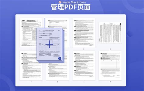 PDF文档怎么签名/如何签名PDF文档_百度知道