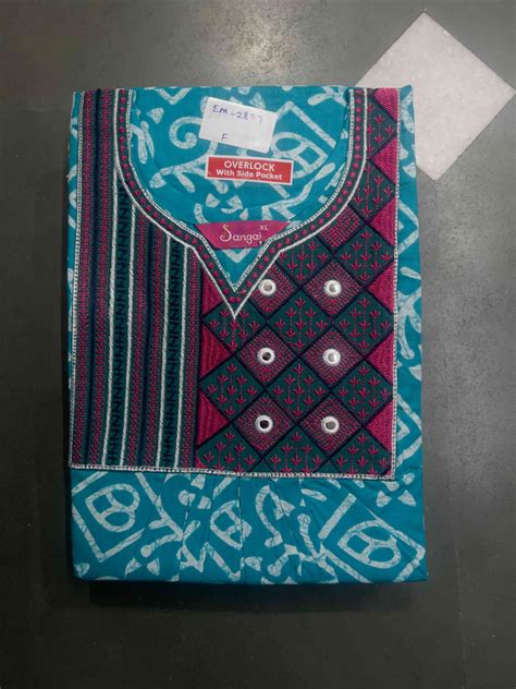 Dishani Fashion India