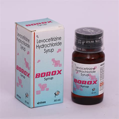 HYMAX - Hydroxyzine Hydrochloride Oral Solution USP - Biomax ...
