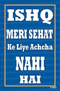 Go Green Tale Funny Wall Poster|Bollywood Movie Funny Dialogue Poster ...