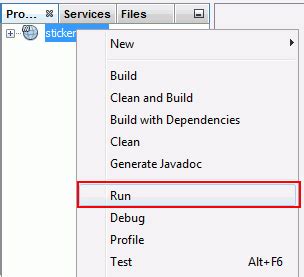 Image result for Java in HTML 5