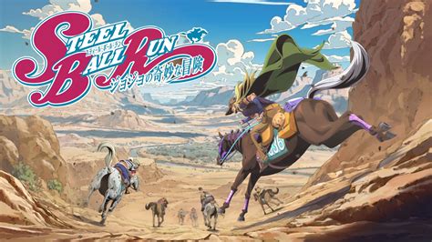 Le bizzarre avventure di JoJo - Steel Ball Run: annunciato l'anime con trailer e visual ufficiale