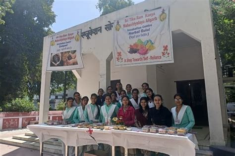 Sri Tika Ram Kanya Mahavidyalaya Aligarh Campus: Photos, Virtual Tour