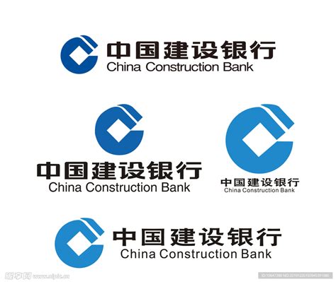 中国建设银行设计图__广告设计_广告设计_设计图库_昵图网nipic.com