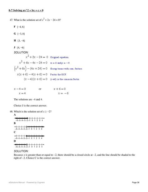 Image result for Algebraic equation solver