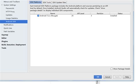 Image result for Android Studio Versions
