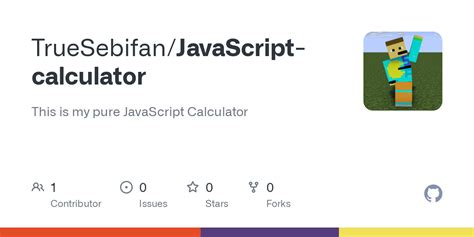 Calculator in JavaScript 的图像结果