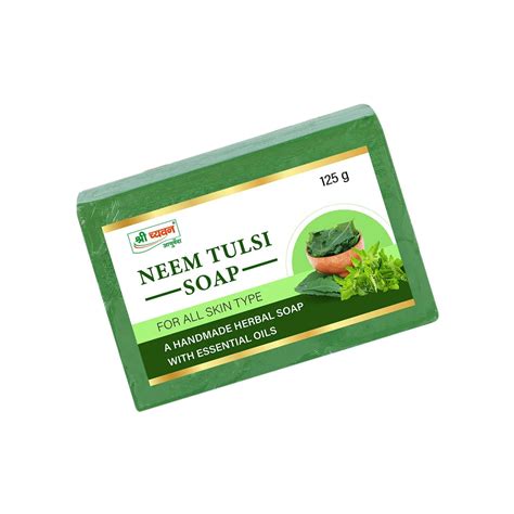 The Secret to Radiant Skin: Neem and Tulsi