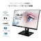 ASUS 23．8型IPSパネル搭載液晶モニター ブラック 幅540mm×奥行き211mm×高さ350－480mm（スタンド含む ...
