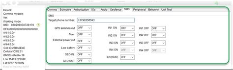 Set Up Tracking Device 的图像结果