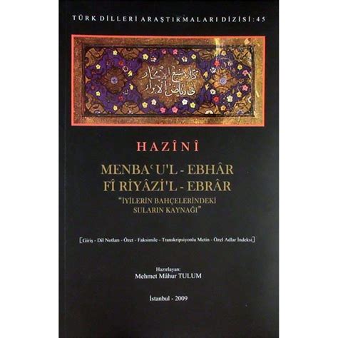 Buy Menba'ul-Ebhar fi Riyazi'l - Ebrar: Iyilerin Bahcelerindeki Sularin ...