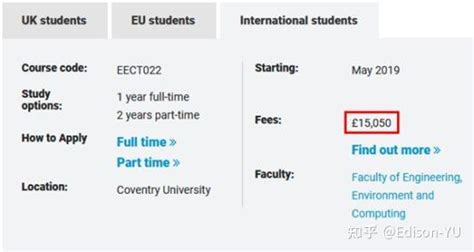 英国研究生一年留学费用