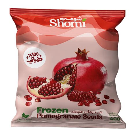 Pomegranate – Shomi Foods