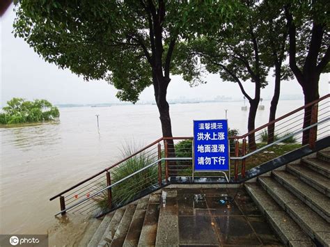 长江南京段升级洪水红色预警 水位创历史最高值-荔枝网图片