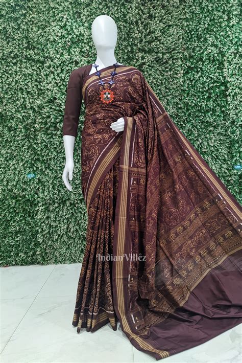 Coffee Brown Natural Dyed Sambalpuri Silk Saree by National Award Winn ...