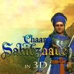 Importance of learning | CMIT Computer Center