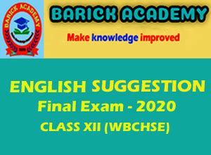 H.S.English suggestion 2020, WBBSE