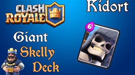OP GIANT SKELLY DECK! | Clash Royale - YouTube