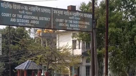 Bajali corruption case: Six accused remanded in judicial custody by CJM ...