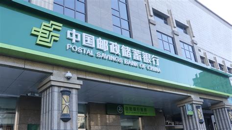 中国邮政储蓄银行AI全布局|邮储银行|AI|中国邮政储蓄银行_新浪科技_新浪网