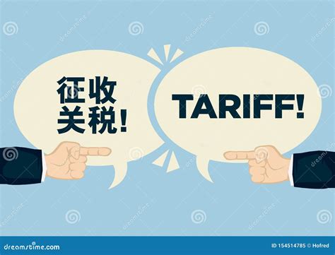 Trade War 的图像结果