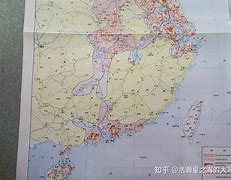 Image result for 沦陷区