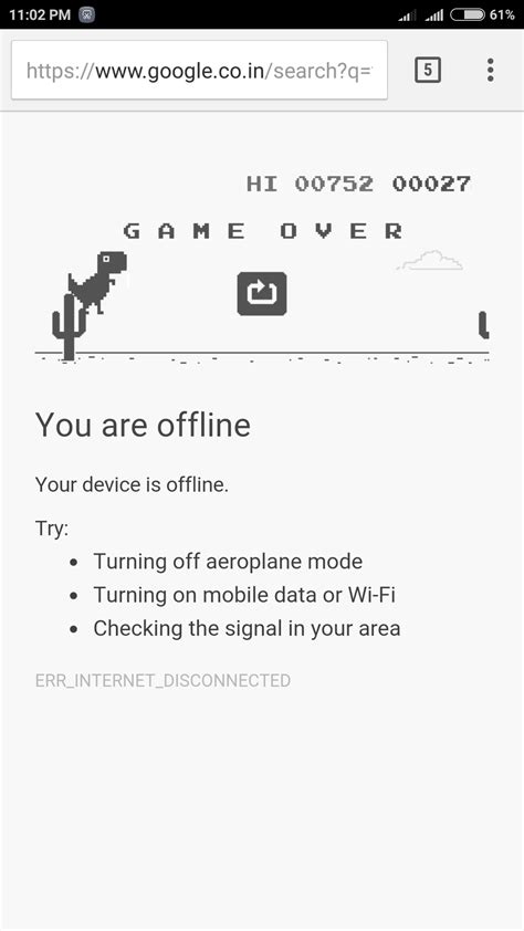 Android Game Tricks 的图像结果