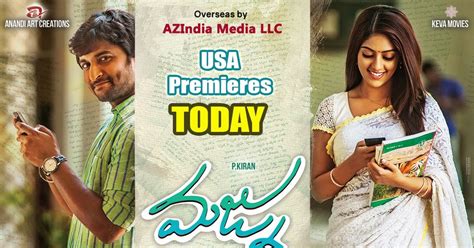 Majnu Movie hq wallpapers gallery
