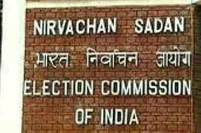 EC holds informal discussion on J&K delimitation exercise | India News ...
