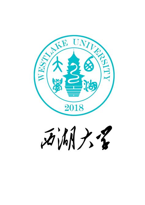大学标识导视_学校标识牌制作_教育标识设计_杭州盛和美设计