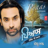Mittran Di Chhatri Song|Babbu Maan|Pyaas| Listen to new songs and mp3 ...