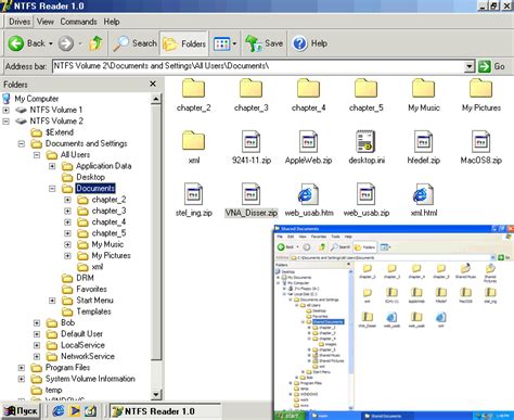 What Is the NTFS File System? (NTFS Definition)