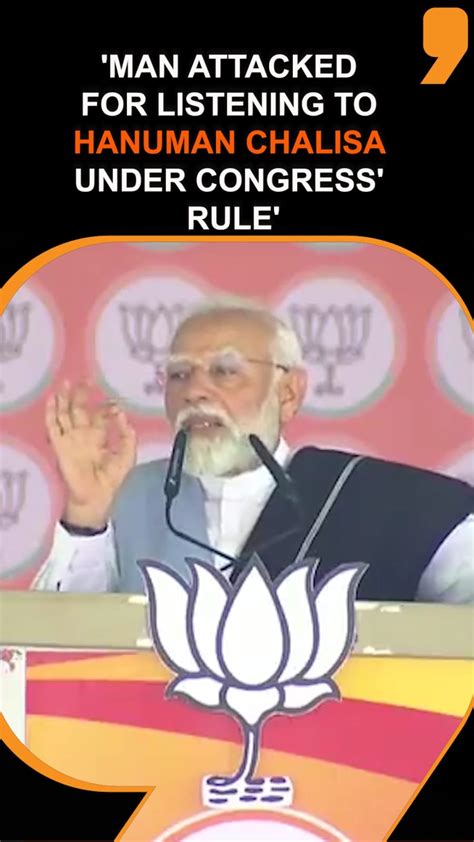 PM Modi recalls incident when shopkeeper was attacked for listening to ...