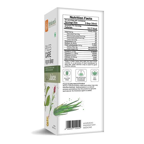 Buy KRISHNA'S PILES CARE JUICE - 1 LITRE Online & Get Upto 60% OFF at ...