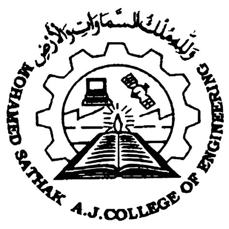 Student's Results Portal