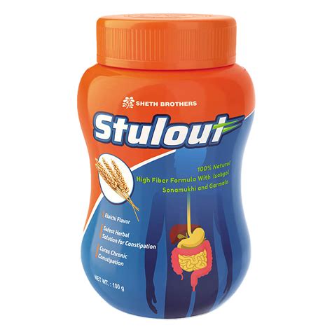 Buy Sheth Brothers Stulout Elaichi Flavour Powder, 100 gm | 19 Minutes ...