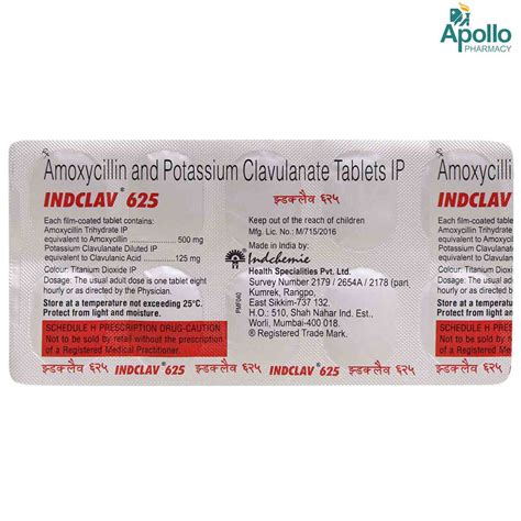 Indclav 625 Tablet 10's Price, Uses, Side Effects, Composition - Apollo ...