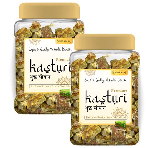 Vedanum Super Premium A Grade Kasturi Loban Solid Crystals Jar for ...