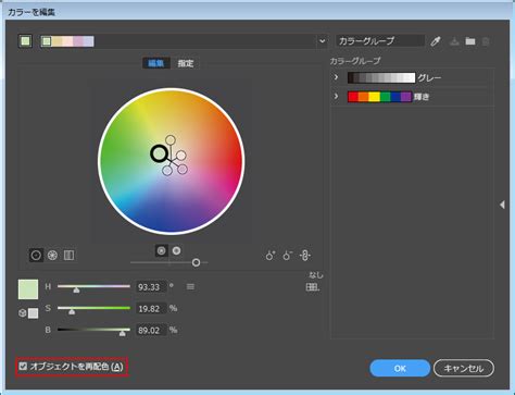 Image result for Operating System Components