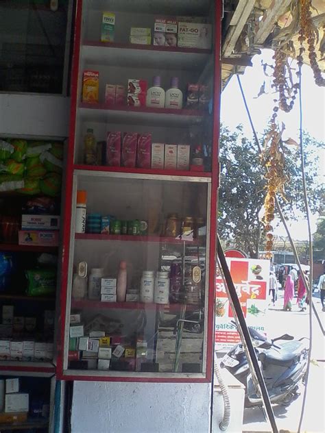 Biogem Healthcare - Trader - Wholesaler / Distributor from Jaipur ...