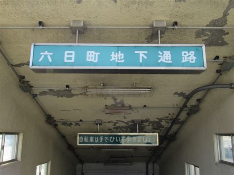 The Three Basic Programming Structures 的图像结果