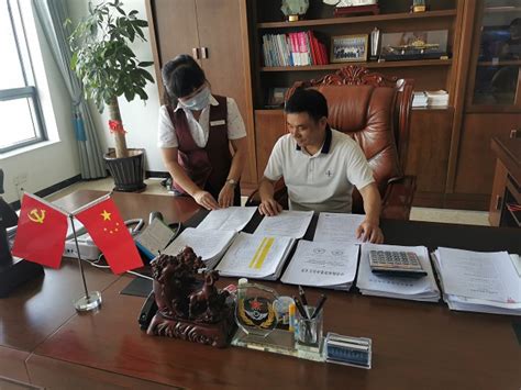 陈东平、周宝良与三亚农商银行一行来访我院-南京农业大学三亚研究院