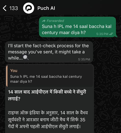 Puch Ai