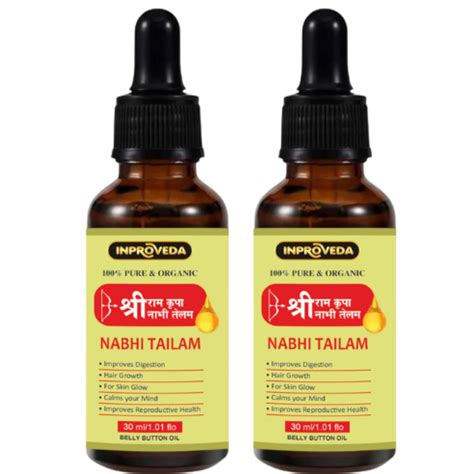 Inproveda Sri Ram Kripa Nabhi Tailam | Ayurvedic Navel Oil for ...
